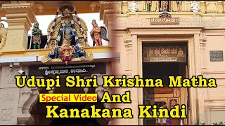 Karnataka Udupi Shri Krishna Matha And Kanakana Kindi | ONO INDIA | Managalore Udupi