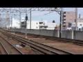 キハ４０系＋キハ１４１系学園都市線　桑園駅入線シーン