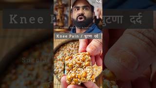 Nitesh Soni's High Protein Chana Chikki Recipe #shorts #celebrity #chanachikki