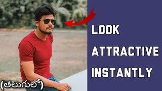 5 things that make ANY TELUGU boy INSTANTLY ATTRACTIVE || fashion tips by The Fashion Verge.