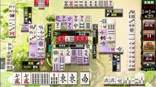 【詳細閲覧必修】麻雀格闘倶楽部　１ー６１　※段位戦半荘からSP