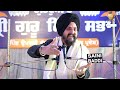 live 12 jan 2023 bhai sarbjit singh dhunda