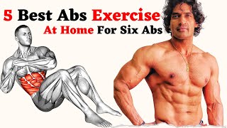 Best 5 ABS Exercises For SIX PACK