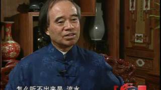 Great Masters Li Xiangting Guqin 李祥霆古琴Part 3 of 5