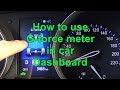 How to use G-force meter in car dashboard