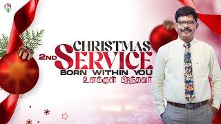 🔴 🅻🅸🆅🅴 | Christmas 2nd service | December 25th 2024 | Pr. Prinstan Nirmal | New life Assembly