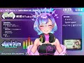 【 眼鏡vtuber歌枠リレー】歌うメガネのお姉さんは好きですか？ 【新人vtuber 依琉海ネイロ】