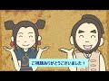 13000年続いた縄文時代を時期ごとに解説！