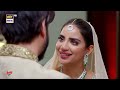 amanat episode 6 presented by brite subtitle eng 2nd november 2021 ary digital drama