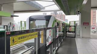 (4K)Taichung Metro 台中捷運綠線 松竹站列車出站