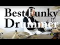 Best Funky Drummer -  Damien Schmitt & isYOURteacher.com [Official Video]