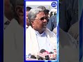 shorts cmsiddaramiah dcmdkshivakumar karnatakacm shortsviral shortsfeed shortsnews short