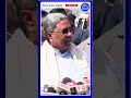 shorts cmsiddaramiah dcmdkshivakumar karnatakacm shortsviral shortsfeed shortsnews short