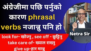 Phrasal Verbs - call off, ask for, look after & more -Nepali meaning & use @TheBestPreparation