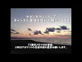 ビットコイン円価格が下抜け下落！どこまで下がる？（仮想通貨相場分析2018年3月9日）