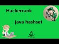 java hashset hackerrank solution | realNameHidden