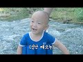 vlog 째으누 두번째 물놀이 ft.간지나는 수영복 like a model