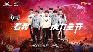 TNT时代少年团✘SKECHERS斯凯奇 05.01.2022