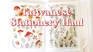 Taiwanese Stationery Haul | MU Print-On Stickers