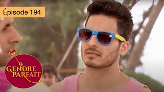 Le gendre parfait - Jamai Raja - Ep 194 - Série en français - HD