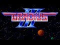 Departure for Space - Gradius III music (SNES)[Extended]