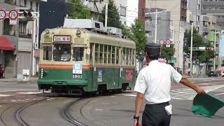 広電本社前から撮りました　今日で出会った路面電車【今日電】です🚃The tram I saw today.【Hiroshima Electric Railway】🚃広島の路面電車