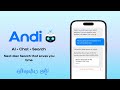 How To Use Andi AI search Tutorial by ShaguftaAli