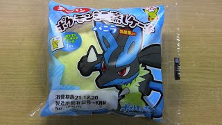 第一パン　ポケモン　ミニ蒸しケーキ バニラ 　乳酸菌入り