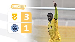 أهداف مباراة الحزم 3-1 الباطن | الجولة (19) دوري يلو