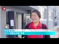 연길tv 연길뉴스 2020 11 17