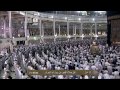 hd makkah fajr 20th aug 2013 by sheikh juhany adhan by sheikh dughreeree