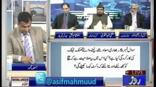 Analysis With Asif 20 March 2016 , PCB Kis Ko Jawab Deh – 20th March 2016