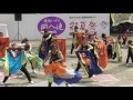 朝霞翔舞・本祭1日目☆関八州よさこいフェスタ2016 in 関八連劇場