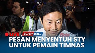 🔴Pesan Menyentuh Shin Tae-yong Buat Pemain Timnas, Bertemu Menpora sebelum Balik Korea Selatan