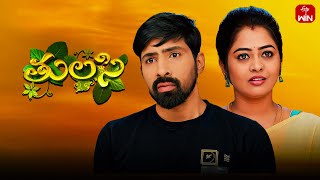 Thulasi | 9th January 2025 | Full Episode 305 | ETV Plus