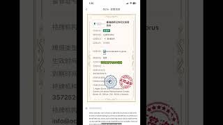 Octa Markets成立于2017年，致力于发展成一个信誉卓越，可靠，公平透明的外汇交易商。该交易商于2018年获得塞浦路斯证券及交易委员会授权许可的全牌照。 #外汇  #美元 #Octa