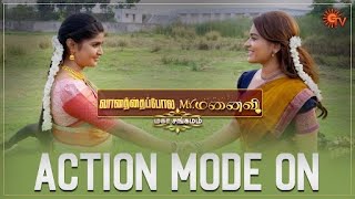 Anjali \u0026 Thulasi's mass actions | Vanathai Pola \u0026 Mr. Manaivi - Mahasangamam | Best Scenes | Sun TV