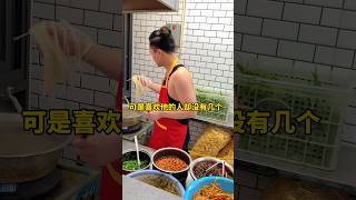 孙阿姨徒弟，鼓励下吧 #螺蛳粉 #家乡美食