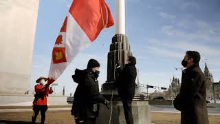 Dévoilement du nouveau drapeau de la Cour suprême du Canada. Le lundi 15 mars 2021