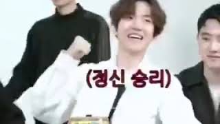 EXO Ya Ya Ya baekhyun version