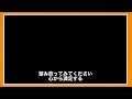 【ハッピーちゃん】《神回》まずこれを自覚してください！