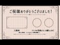 【コラボ apex】葛葉カスタム待機時間にスイーツトークで盛り上がるほんひま＆りりむ＆社【にじさんじ 切り抜き】