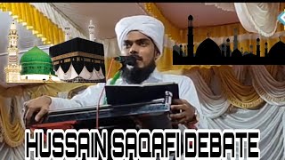 hussain saqafi debate about nabidhinakhosham