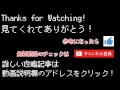 line ポコポコ　ガーデンステージ（エリア33）の2つ目　白花　×1.5　flower　line pokopoko