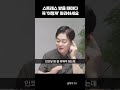 스트레스 받을 때마다 꼭 이렇게 따라하세요 박용우 교수