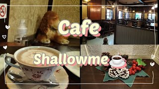 【東京カフェ】昭和レトロな喫茶店　Cafe Shallowme（中野区）