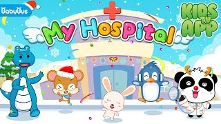 My Hospital - Learning to be a doctor (BABYBUS) - Best App For Kids