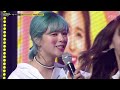 뮤직뱅크 4월 마지막 주 1위 트와이스 twice ‘what is love ’ 세리머니 cut 20180430 ㅣ kbs방송