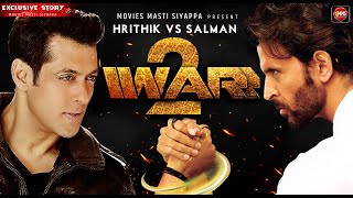 WAR 2 : The Spy Universe Official Trailer | Salman Khan Hrithik Roshan Shahrukh Khan  Tiger 3 Pathan