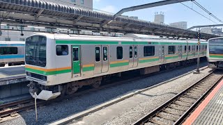 E231系1000番台コツS-28編成+コツK-36編成普通高崎(前5両籠原止)行き赤羽発車